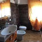 아파트 Glam House